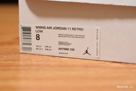 (W) GOLD JORDAN LOW ROSE RETRO - 11 1104